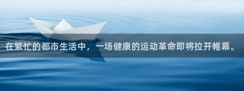 oety欧亿体育官网下载招商电话号码是多少啊：在繁忙