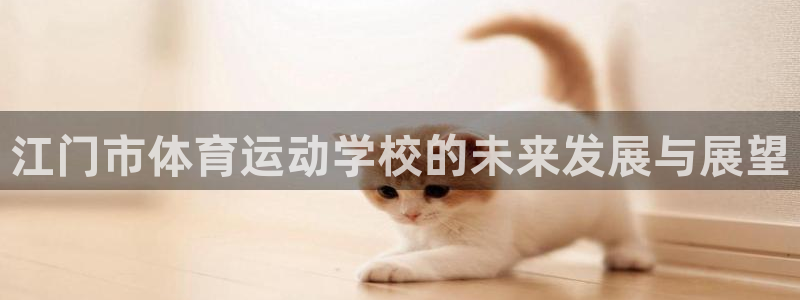 oety欧亿体育官网下载招商电话号码是多少号